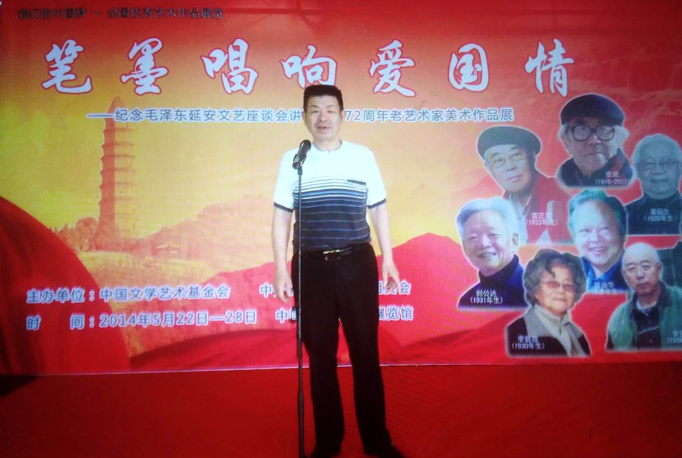 杨村