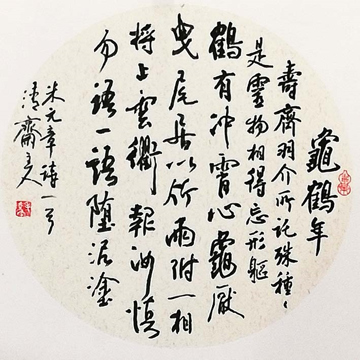 图片4.png