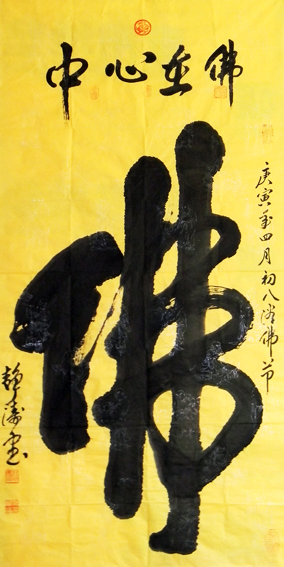 图片5.png