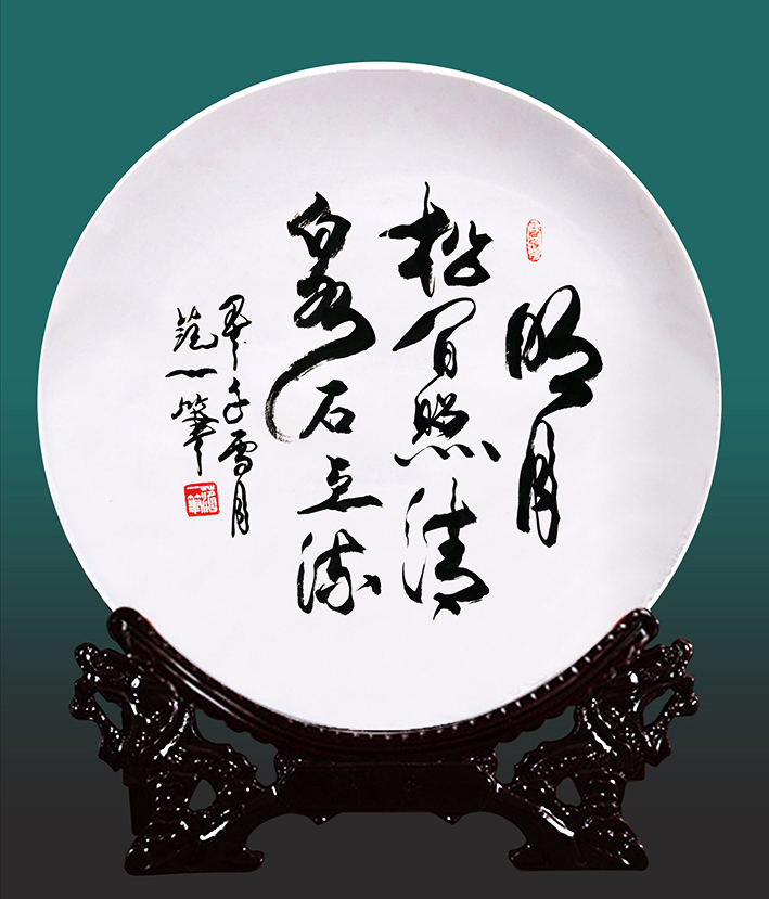 图片8.png