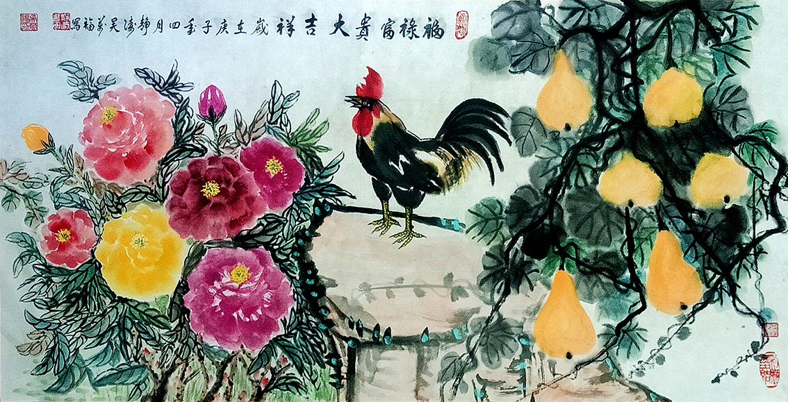 图片2.png