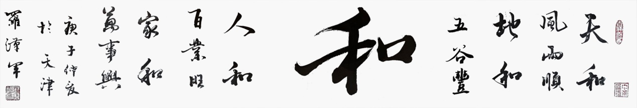 图片5.png