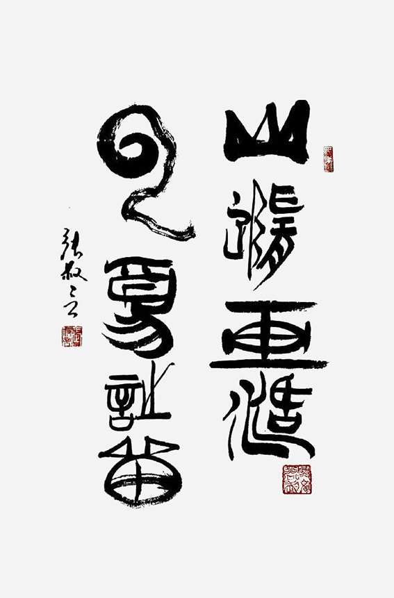 图片6.png