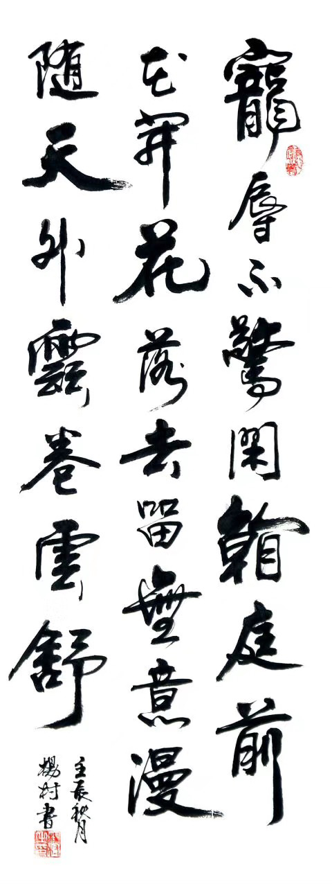 图片6.png