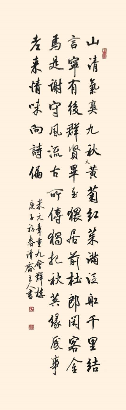 图片7.png