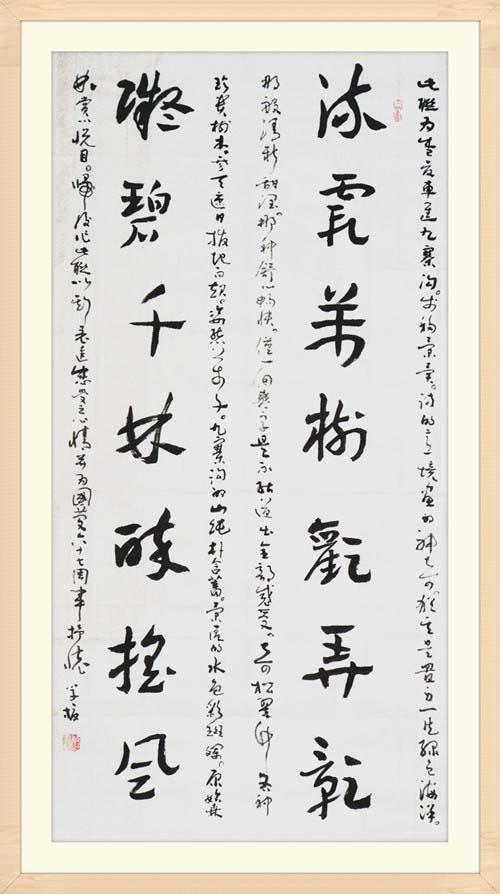图片8.png