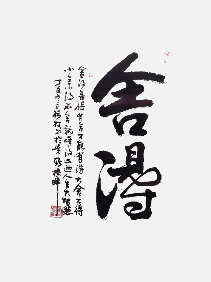 图片8.png