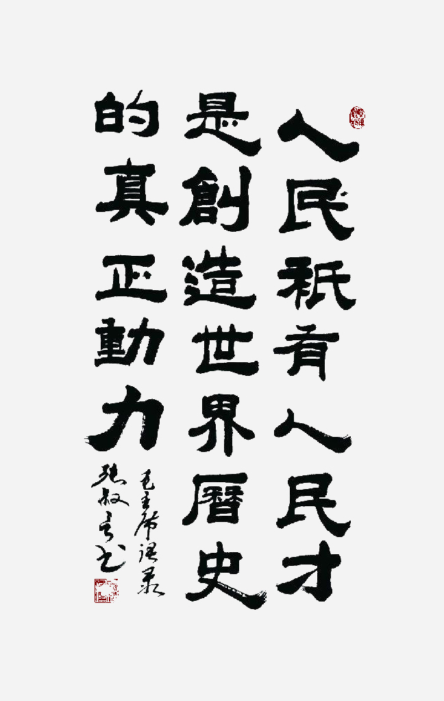 图片7.png