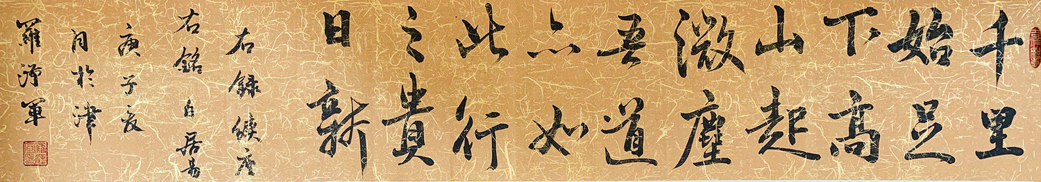 图片3.png