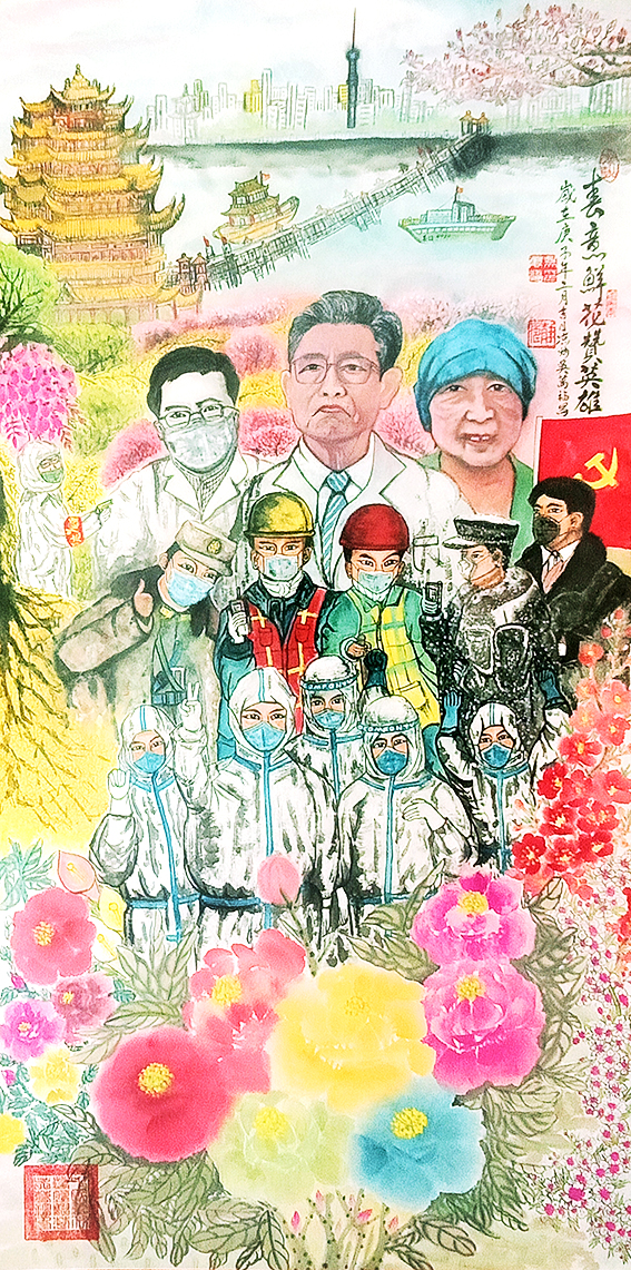 图片8.png