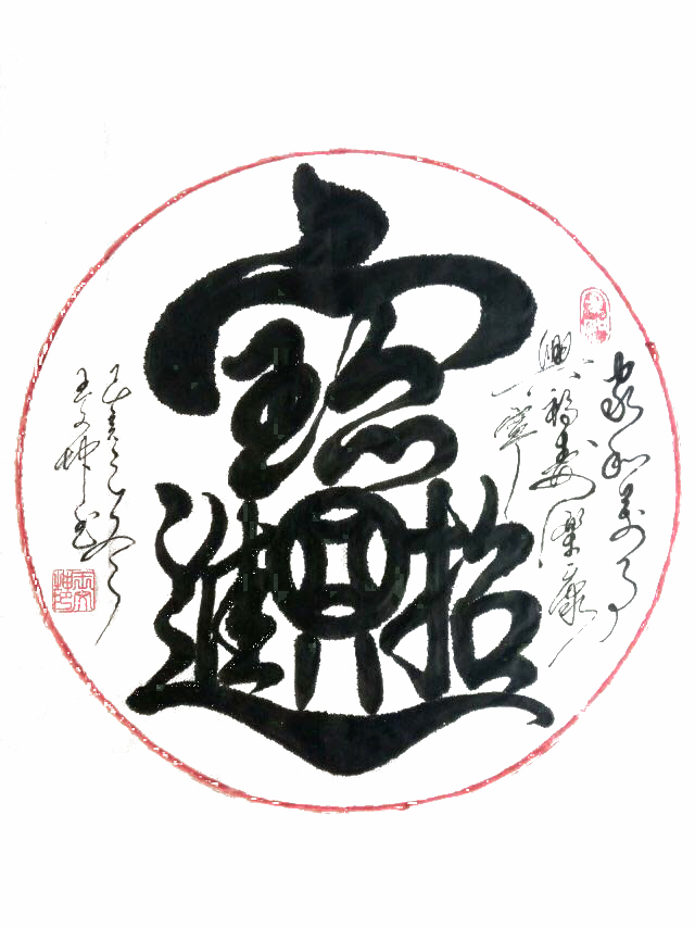 图片5.png