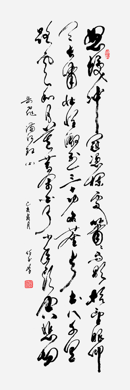 图片6.png