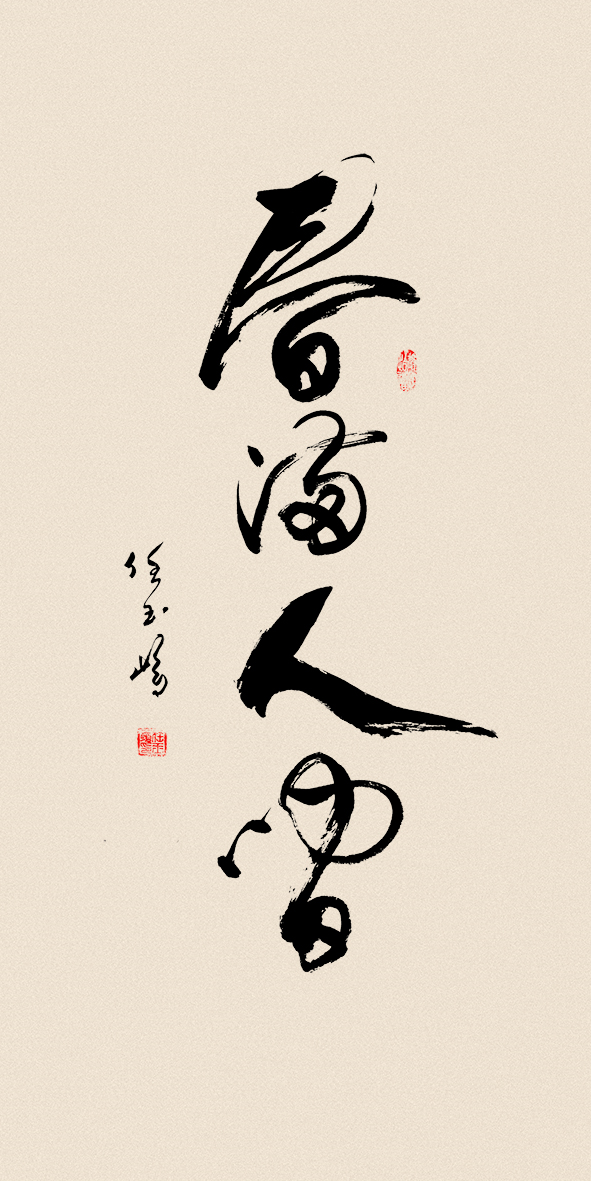 图片7.png