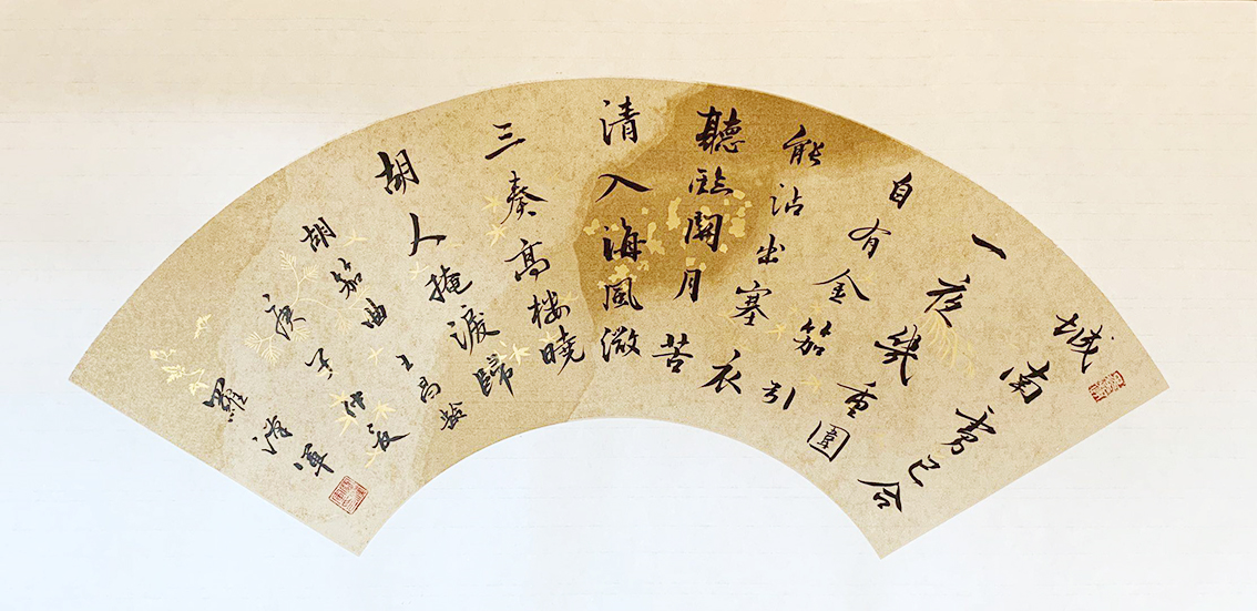 图片7.png