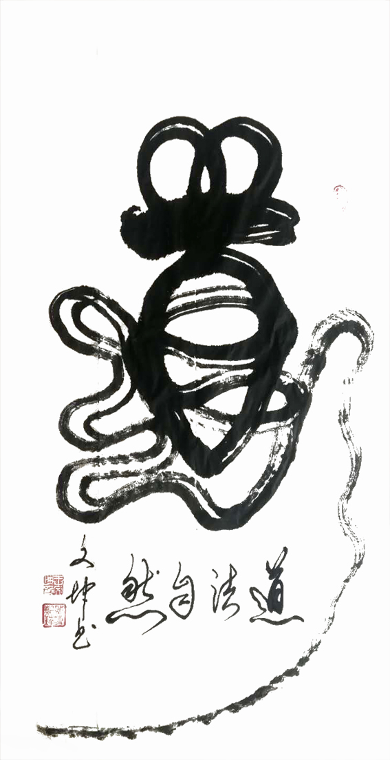 图片8.png