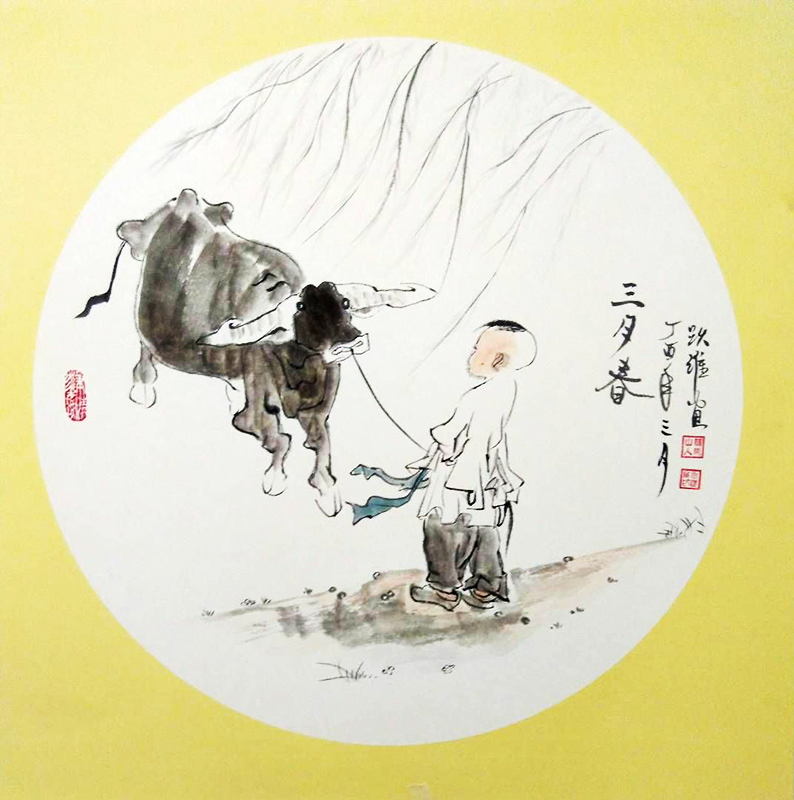 图片6.png