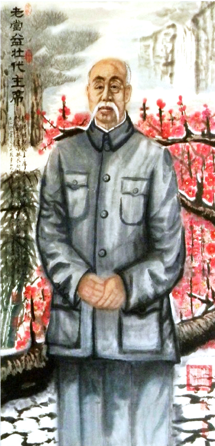 图片7.png