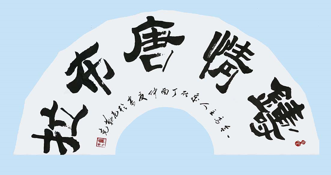图片4.png