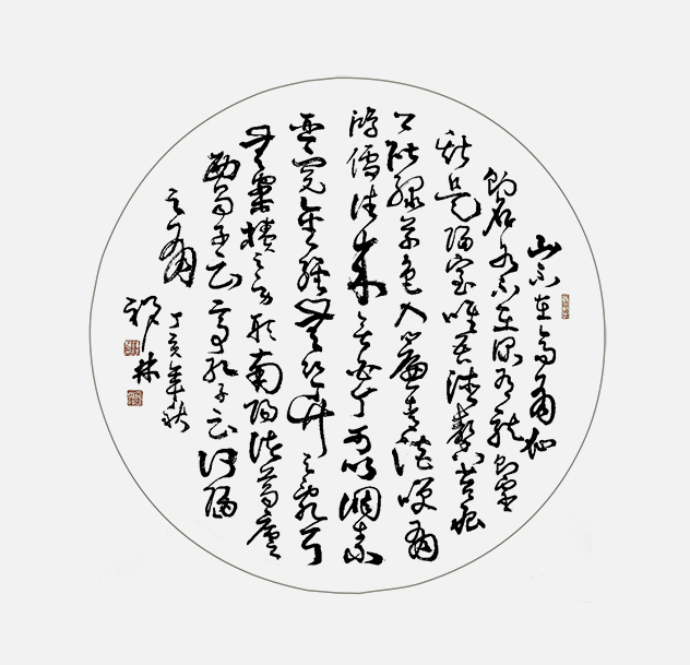 图片3.png