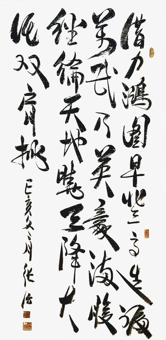 图片5.png