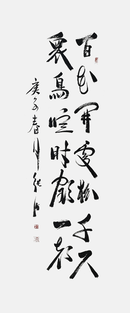 图片6.png