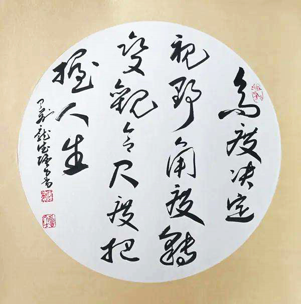 图片7.png