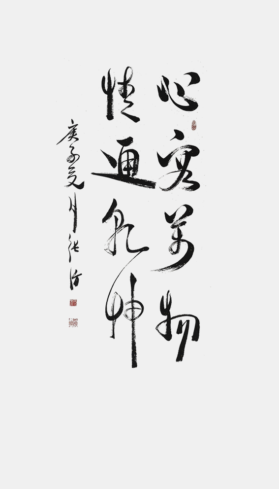 图片9.png