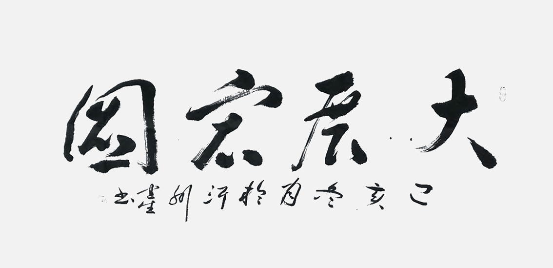 图片4.png