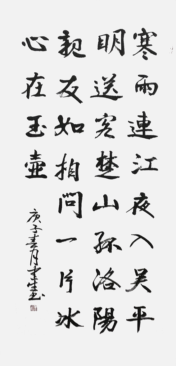 图片6.png