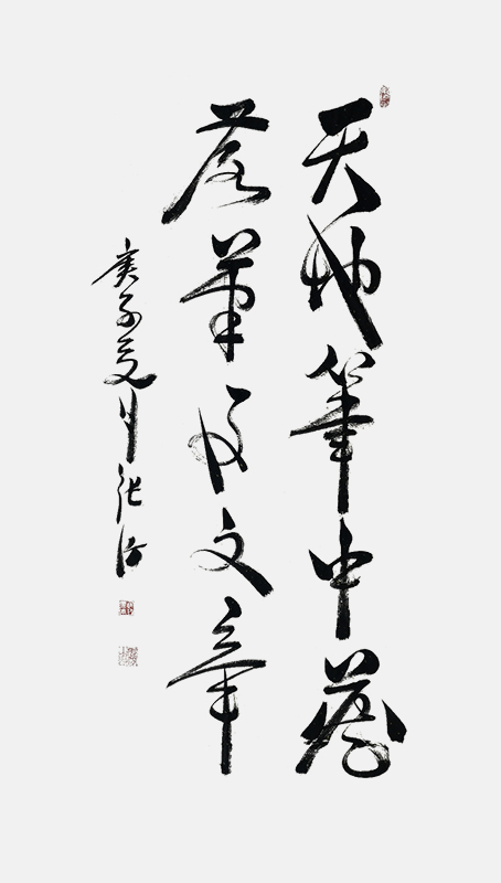 图片8.png