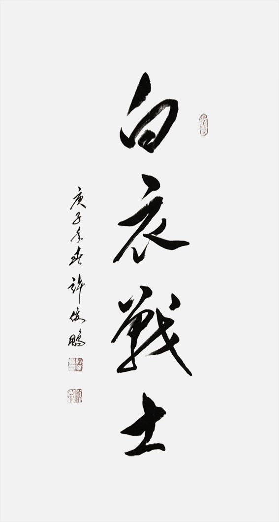 图片5.png