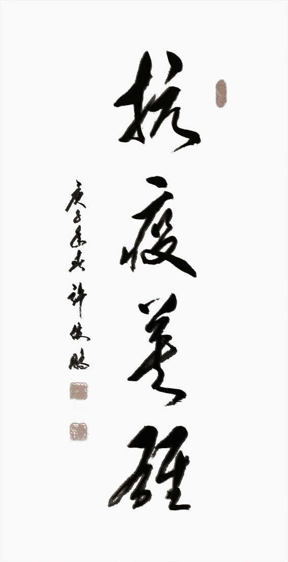 图片4.png