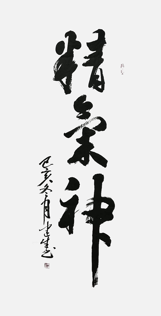 图片8.png