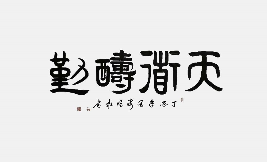 图片4.png