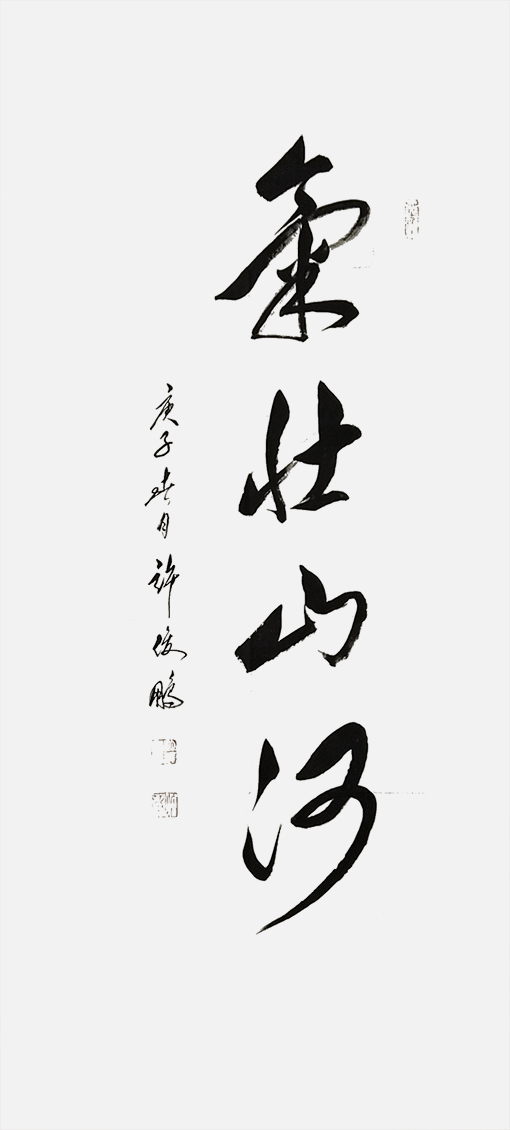 图片8.png