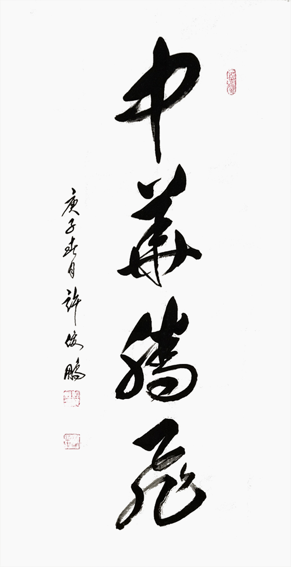 图片6.png