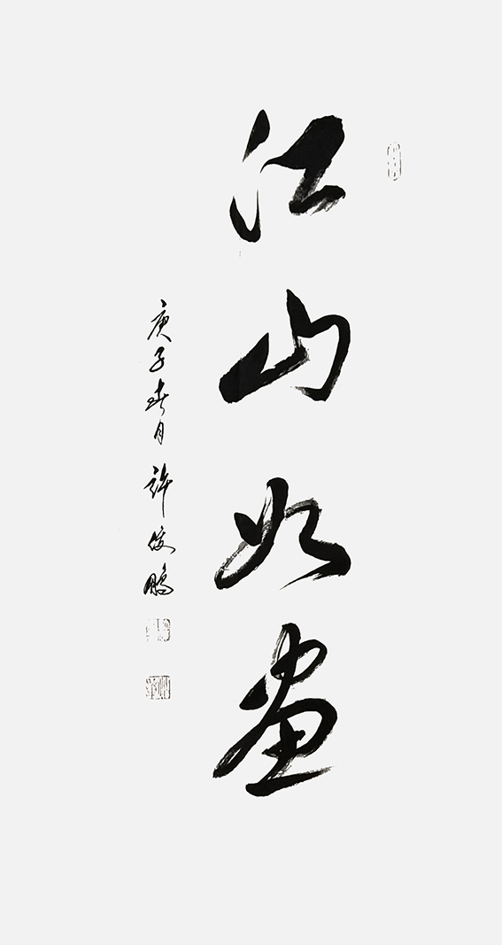 图片7.png