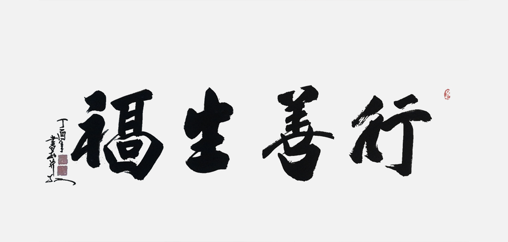 图片5.png