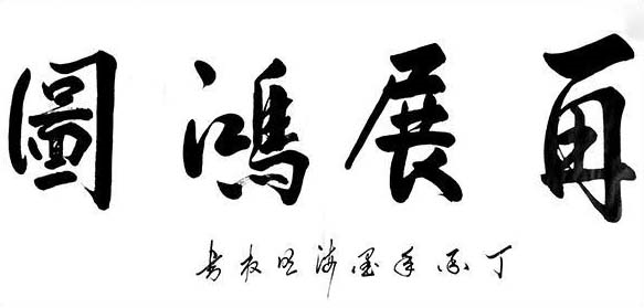 图片6.png
