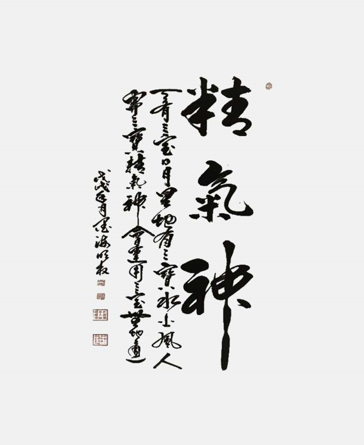 图片8.png