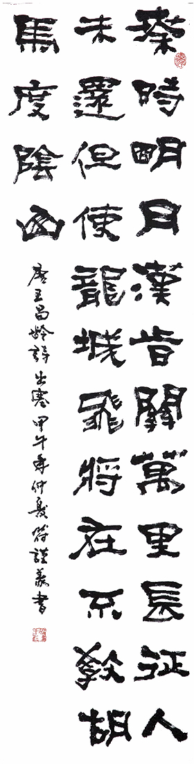 图片5.png