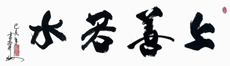 图片2.png