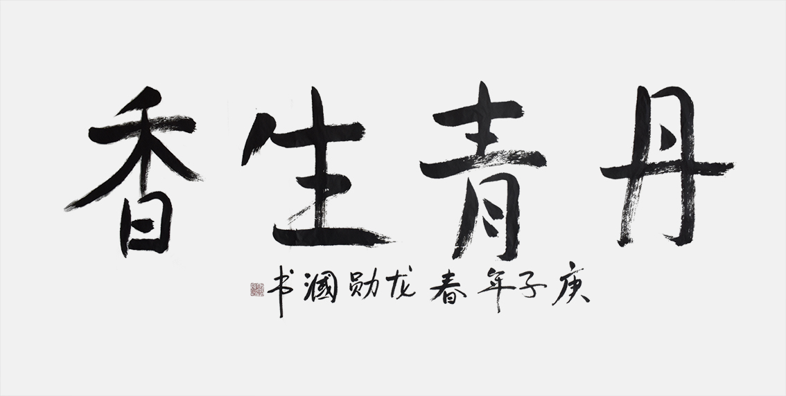 图片5.png