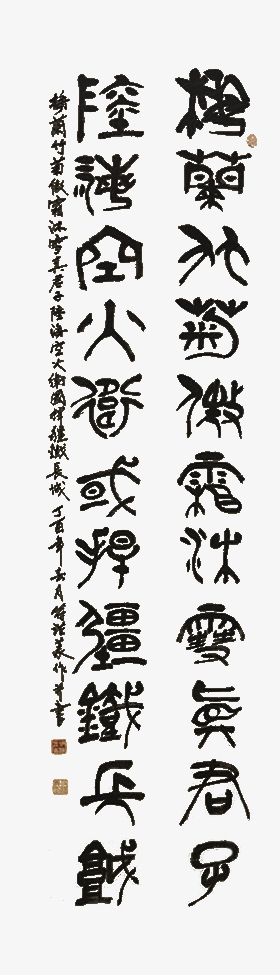 图片6.png