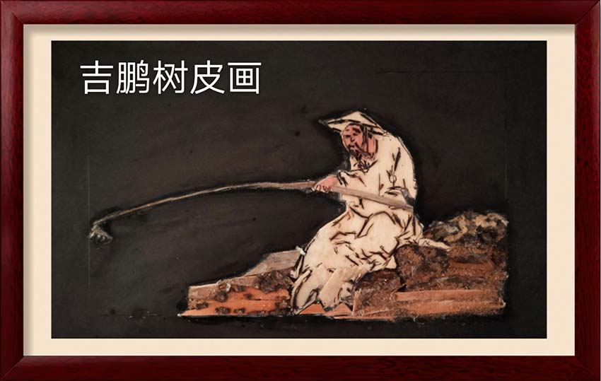 图片6.png