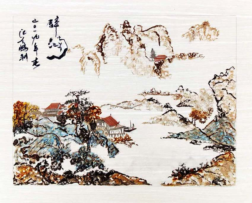 图片4.png