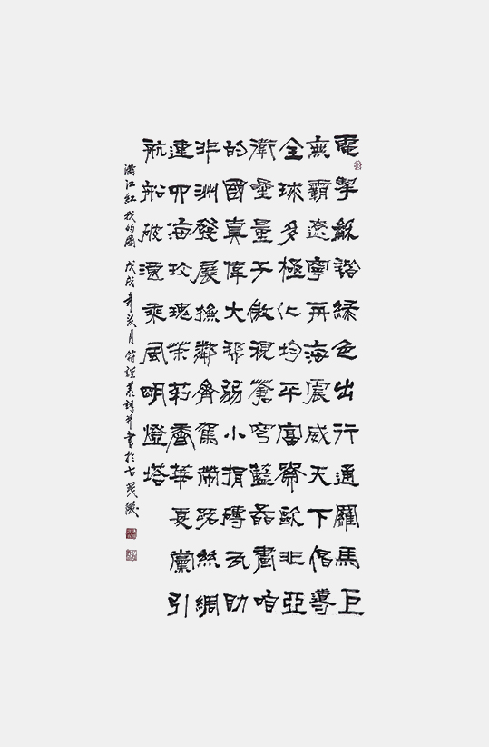 图片7.png