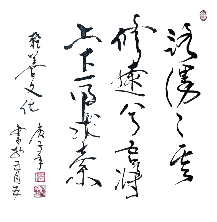 图片7.png