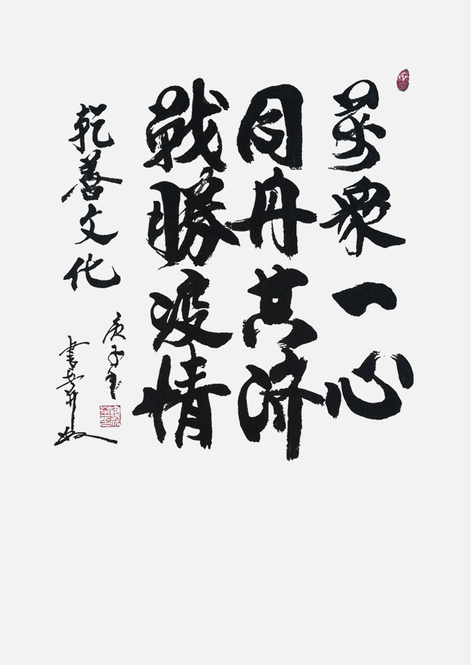 图片8.png