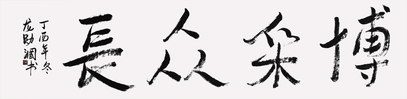 图片2.png